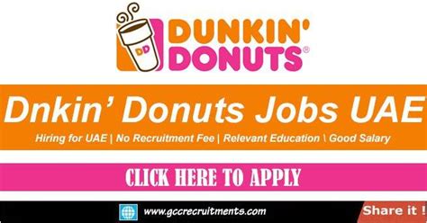 dunkin donuts careers|dunkin donuts career website.